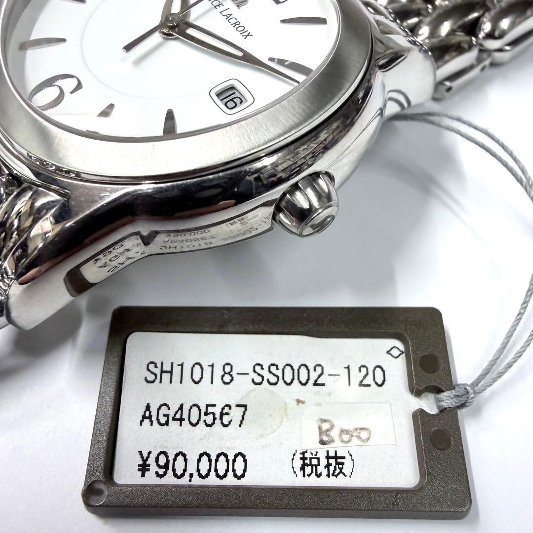 Maurice Lacroix SH1018 W457