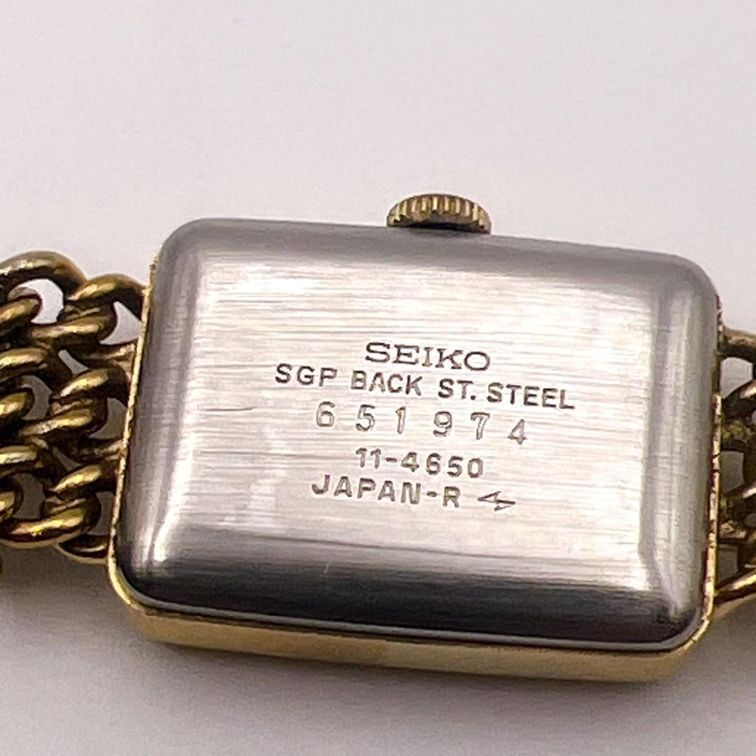 SEIKO 11-4650 Manual Wind Gold Bracelet Watch 15.5cm Working Used