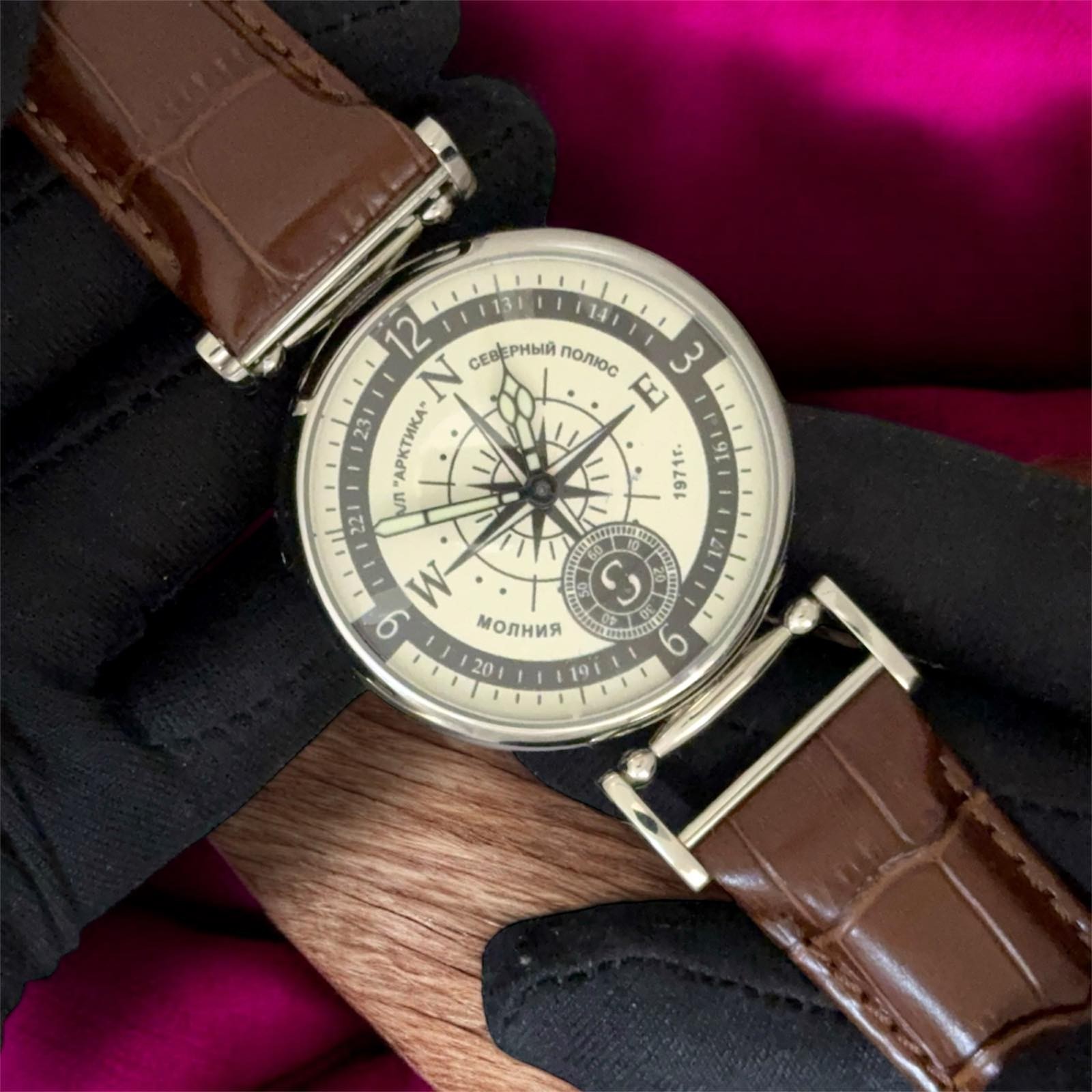 Vintage Watch Molniya Mechanical Wrist Compass Men’s Russian Soviet USSR Strap