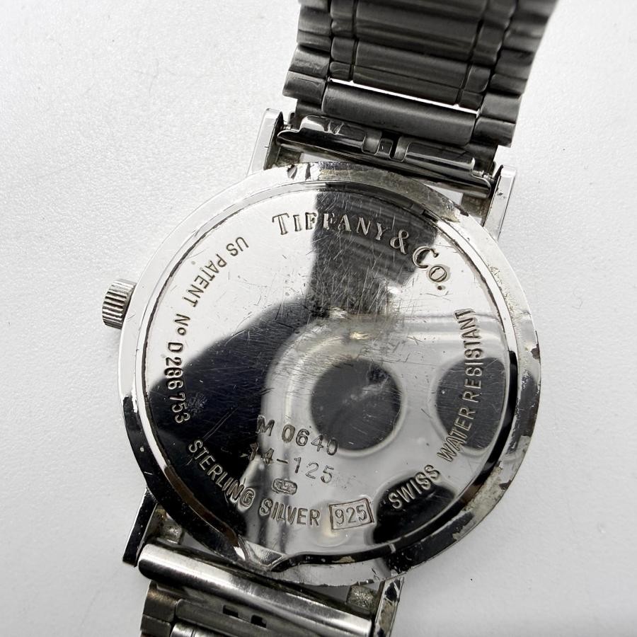 Tiffany & Co. Atlas M0640 Silver Dial Quartz Unisex Watch Vintage 1992