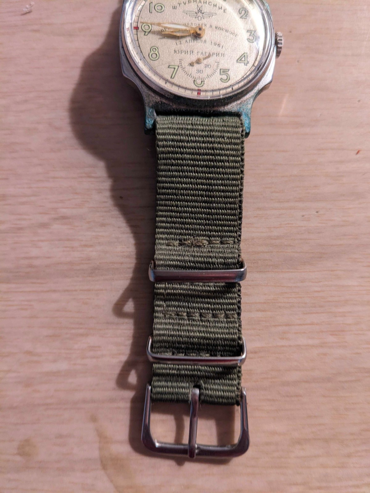 Vintage Pobeda Sturmanskie The First Man In Space Yuri Gagarin Soviet Watch 2609