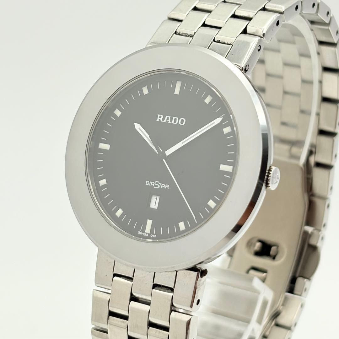 RADO DiaStar Men’s Quartz Watch 152.0341.3 Black Dial