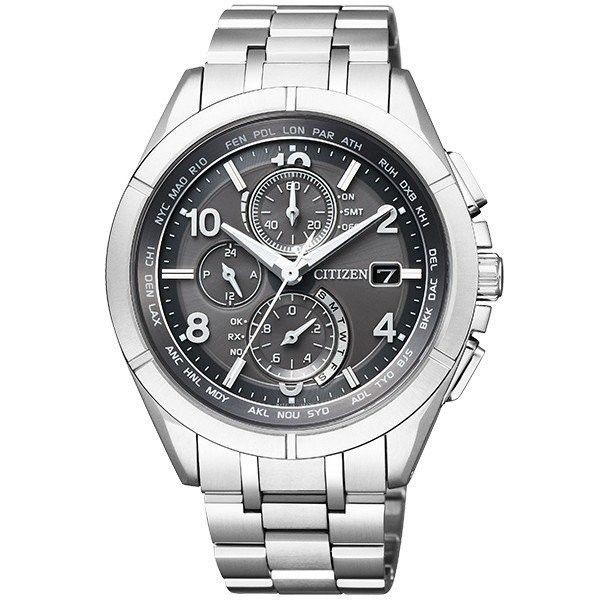 3 Year Citizen Attesa Radio Controlled Direct Flight Limited Edition with Gray R