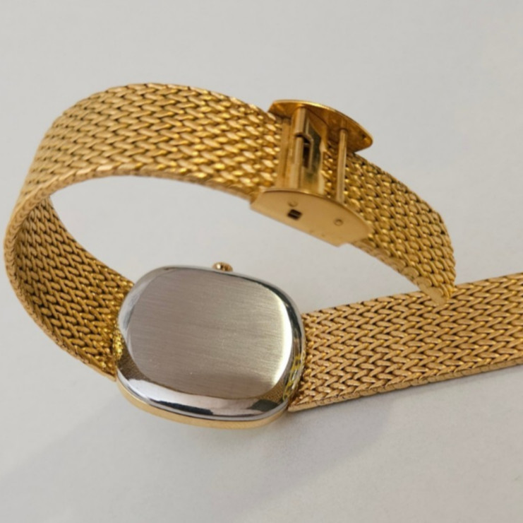 Vintage Men’s Watch “ROYAL” Swiss Dress Ultraslim Integrated Gold Tone NOS 1979