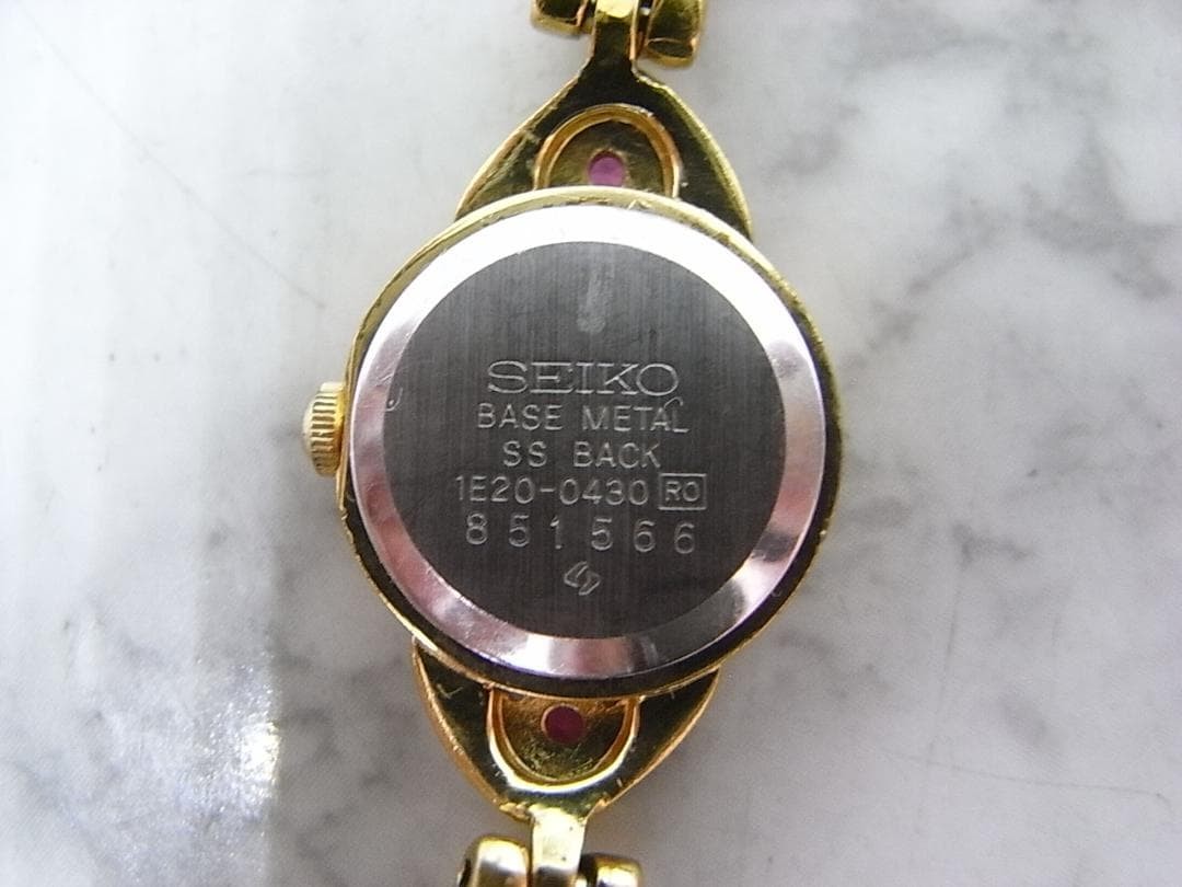Vintage SEIKO Ruby Round Ladies Watch 5