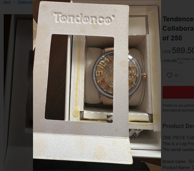 Tendence TY023009 One Piece Nami Log Pose Limited Collectible Watch Used Japan