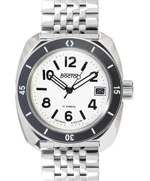 Vostok Amphibia 71009A Watch Russian Diver Automatic Exclusive USA Seller