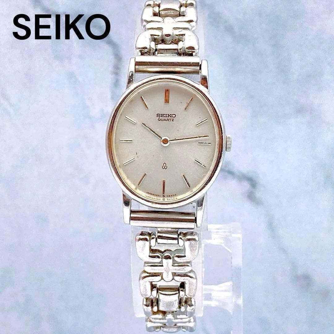 Seiko Ladies Oval Quartz Wristwatch Silver Chain Belt Japan 073681