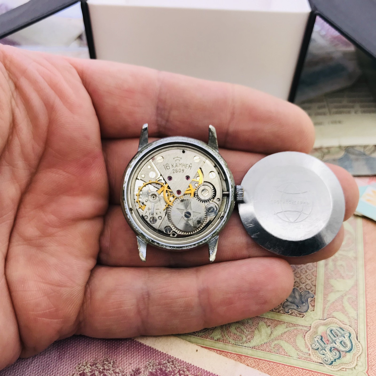 Raketa Copernic Prototype Watch USSR Petrodvorets 2609 16 Jewels Rare Vintage