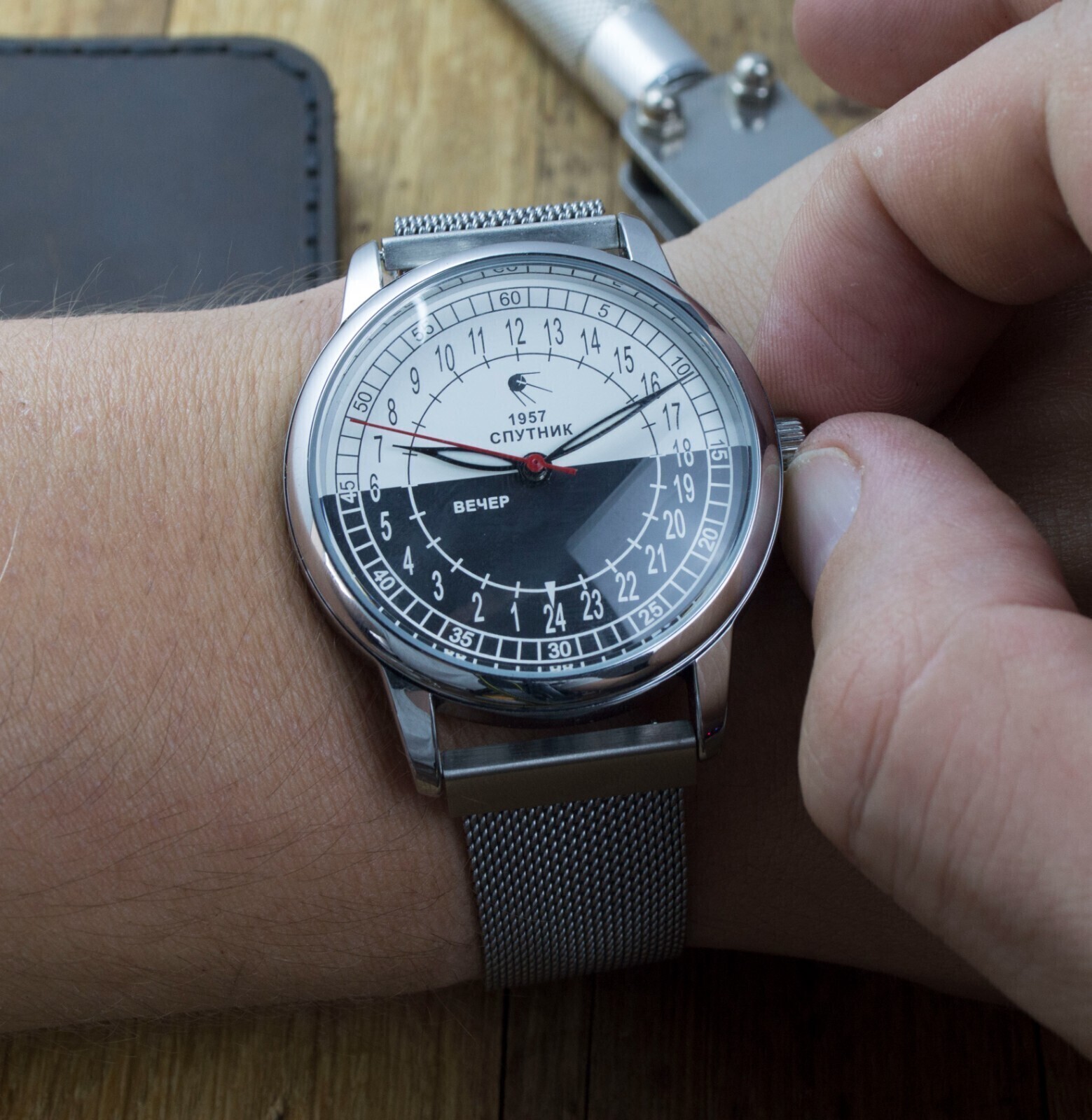Raketa Sputnik Watch Mens Rare Day & Night Movement 24 Hours Gift Mens