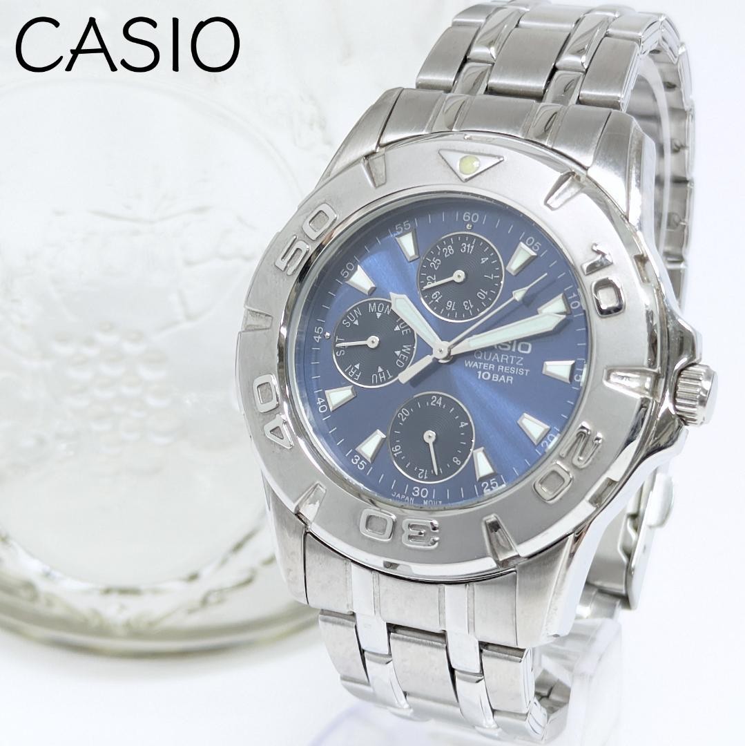 Casio Men’s Quartz Multifunction Navy Dial Watch