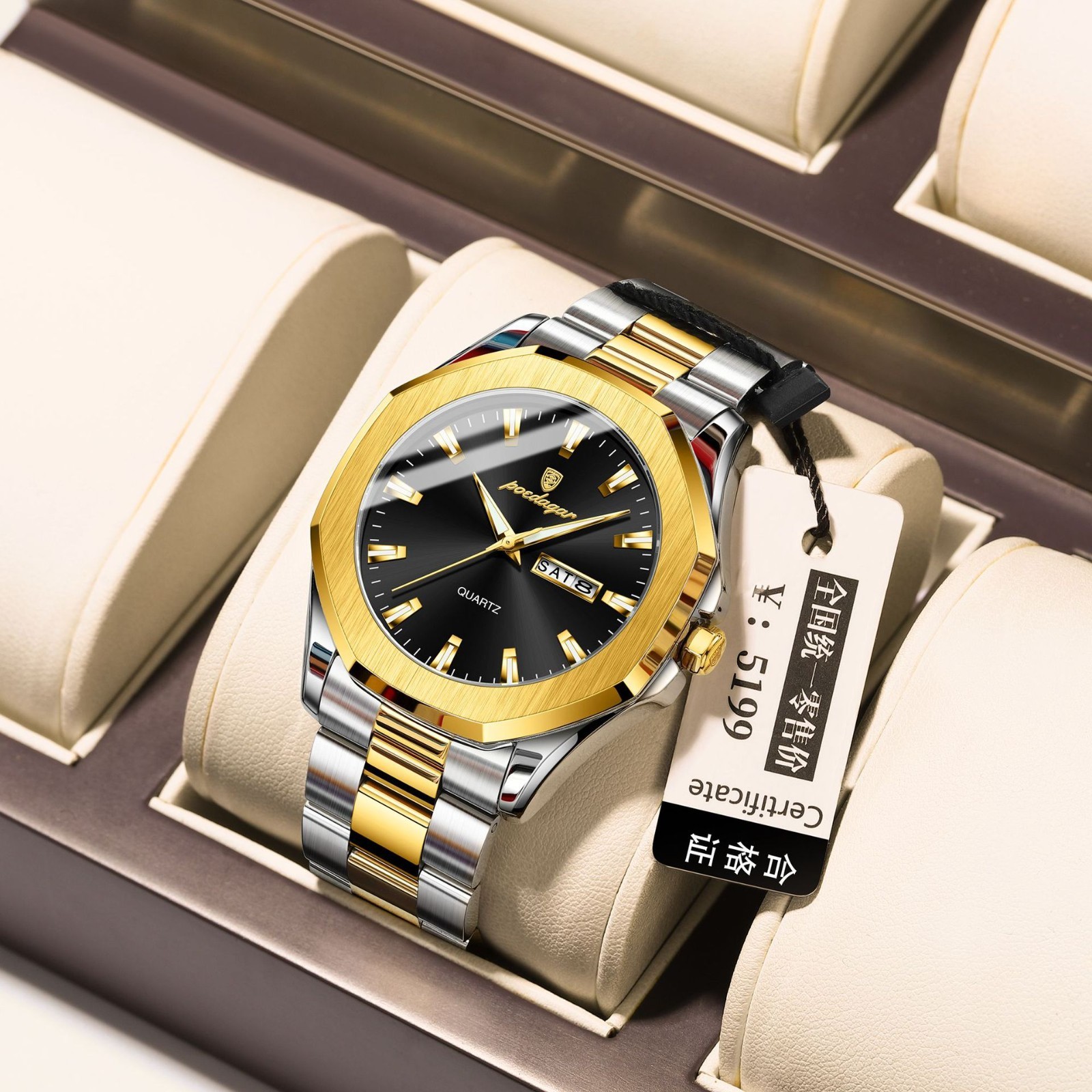 POEDAGAR Luxury Men’s Steel Strap Quartz Watch