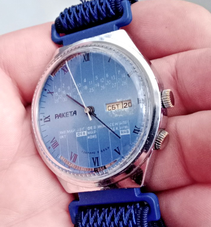 Vintage Soviet men’s mechanical watch “Raketa College”. USSR. 19 jewels. Running