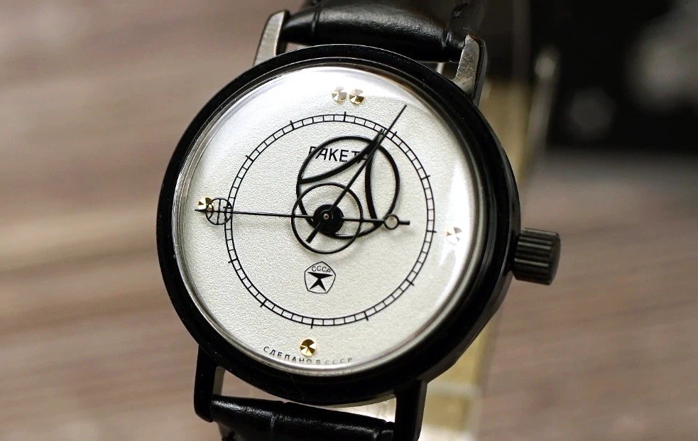 RAKETA Space COPERNIC Watch KOPERNIK COPERNICUS USSR Wristwatch Rare Gift
