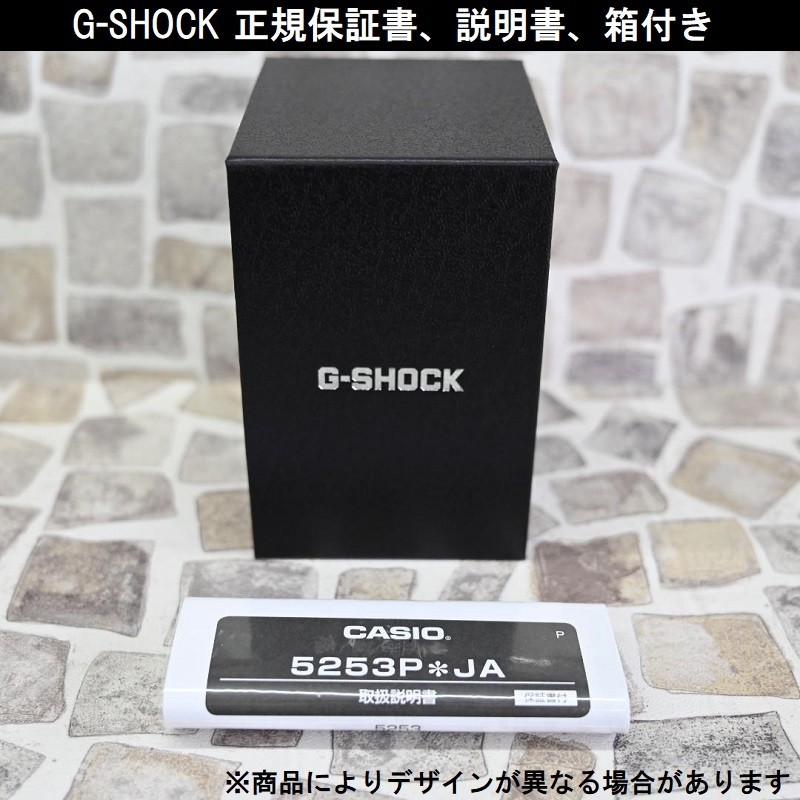 New CASIO G-Shock GBM 2100A 8BJF Metal Light Yellow Gold 20 ATM Water Resistant