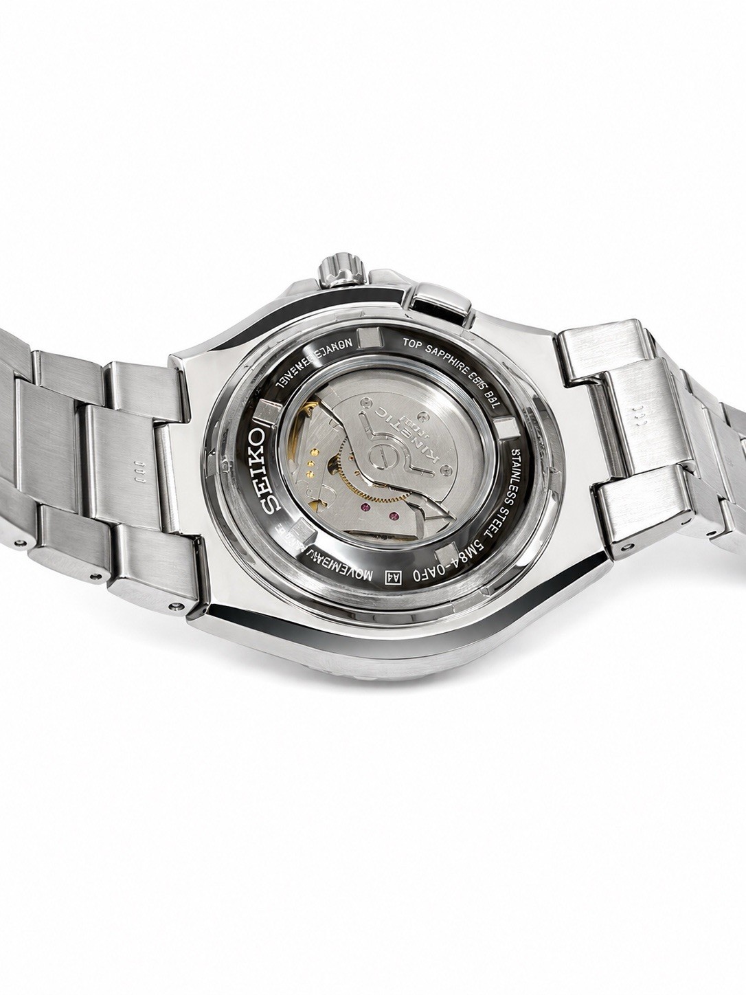 Seiko Coutura Kinetic 5M84-0AF0 SRN063 Men’s Watch Complete Set Box Papers