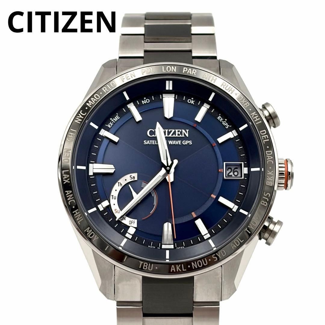CITIZEN ATTESA Act Line Watch CC3085 51L Eco Drive Solar Radio Men’s Titanium
