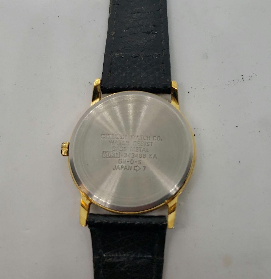 Citizen Black & White Analog Quartz Watch 011