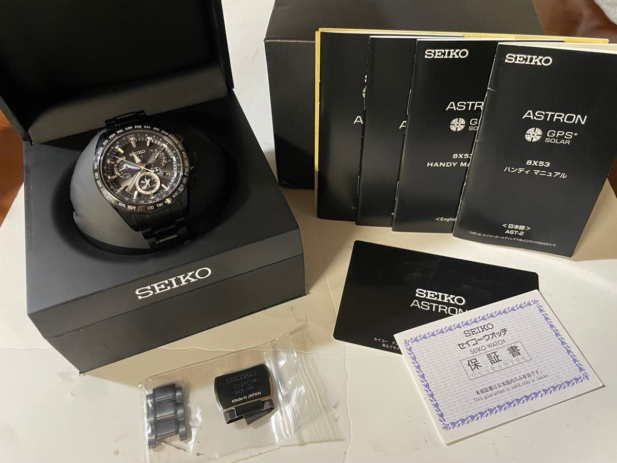 Seiko Astron SBXB049 GPS Solar Titanium Watch Used