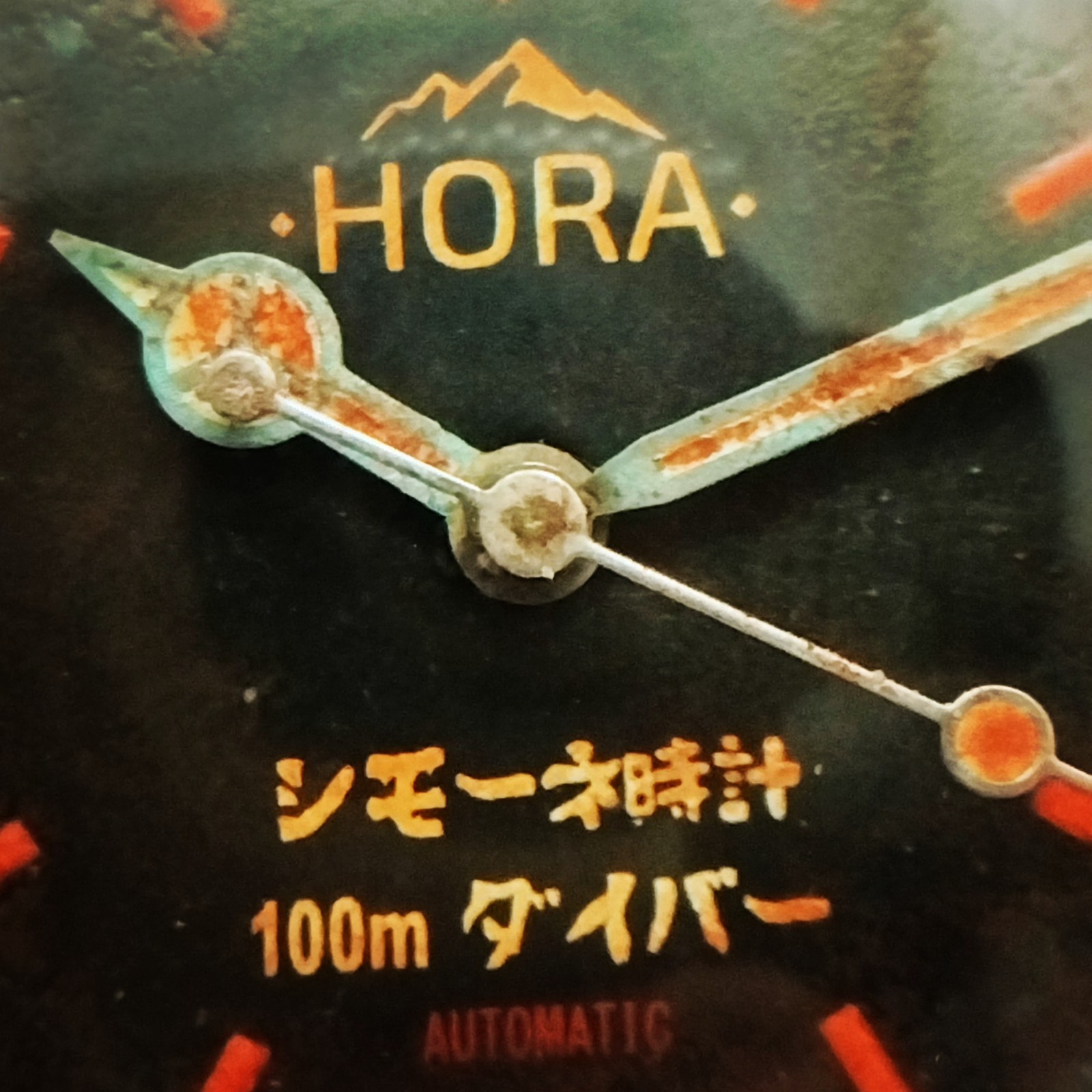 Vintage 38mm Custom Automatic Movement Men’s Watch -Hora-