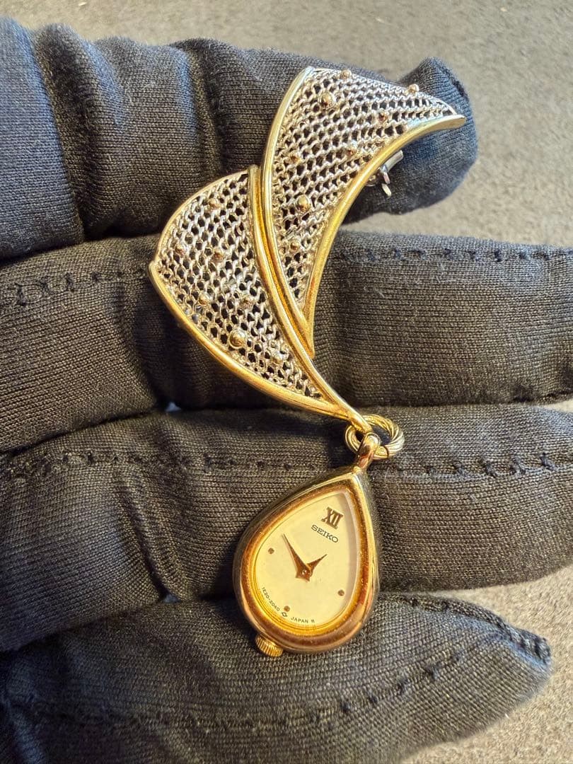 SEIKO Pendant Pocket Watch, Gold/Silver