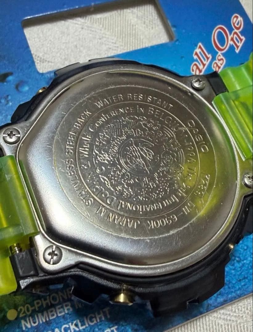 G-SHOCK Irukuji Custom Third Eye DW-6910K-2TB Replacement Belt