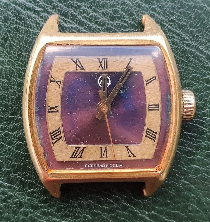 Vintage LUCH USSR Women’s Watch Purple Sunburst Dial Gold Plated AU10 Soviet RUN