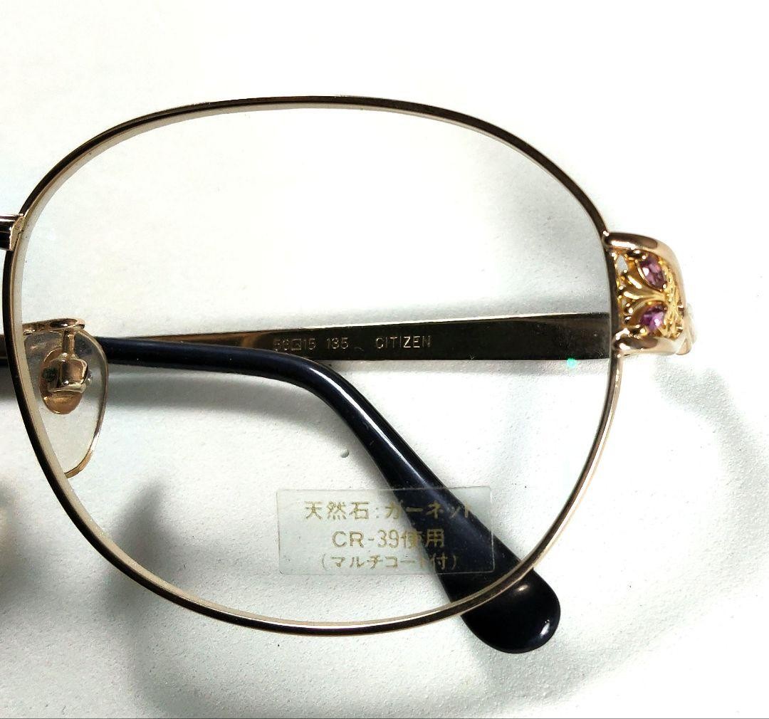 Excellent Condition CITIZEN CLAIRE 1166 Garnet Ladies