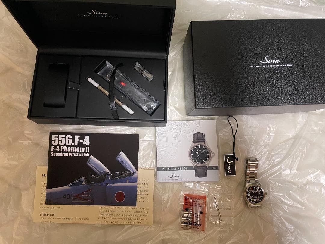 Sinn Phantom Japan Limited 556.F-4 (Tried on only)