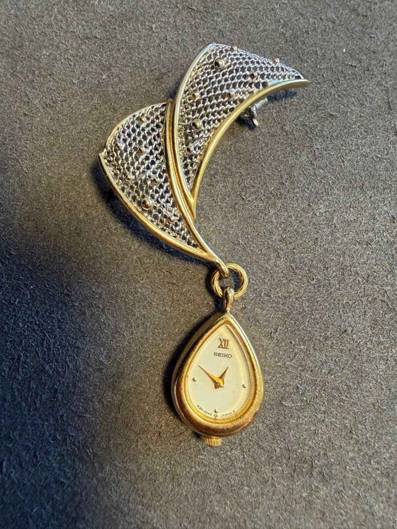 SEIKO Pendant Pocket Watch, Gold/Silver