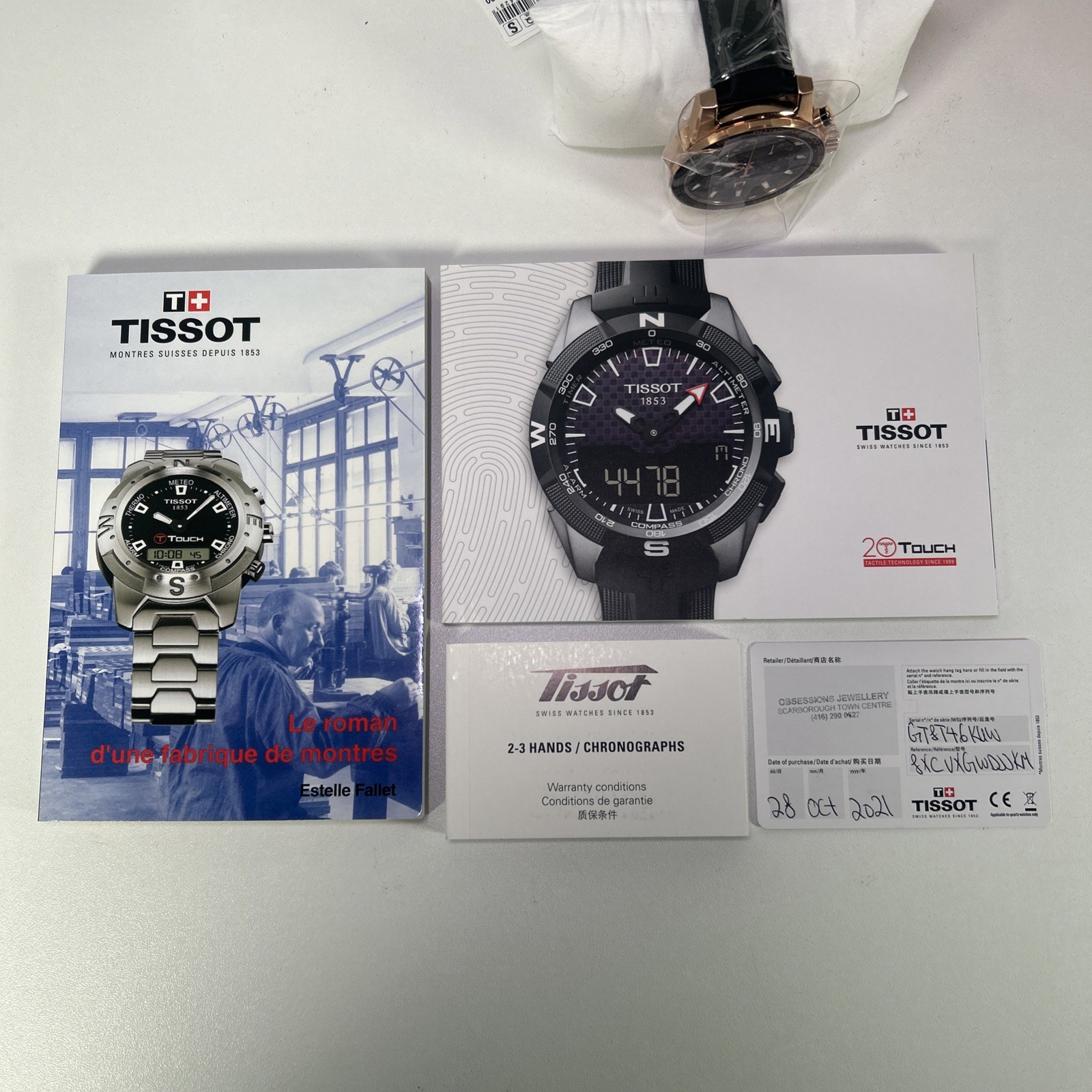 Tissot Supersport Chrono Black & Rose Gold Men’s 45.5 mm Watch T1256173605100
