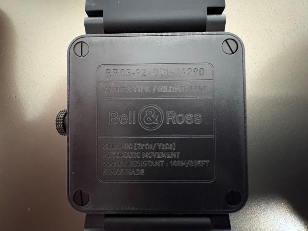 Bell & Ross BR03-92 Nightlum