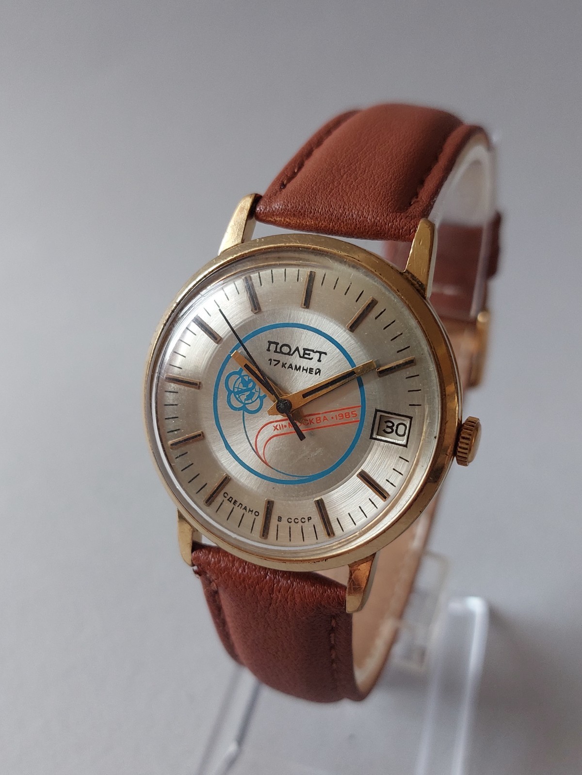 POLJOT Authentic USSR (Serviced,Oiled)
