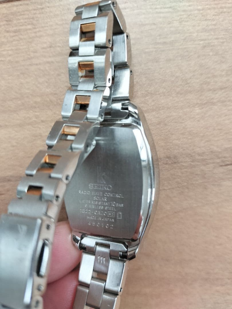 SEIKO Lukia Women’s Watch