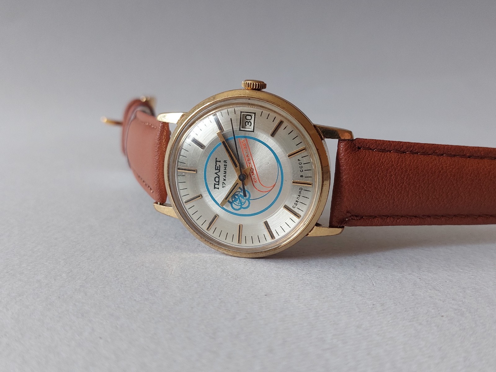 POLJOT Authentic USSR (Serviced,Oiled)