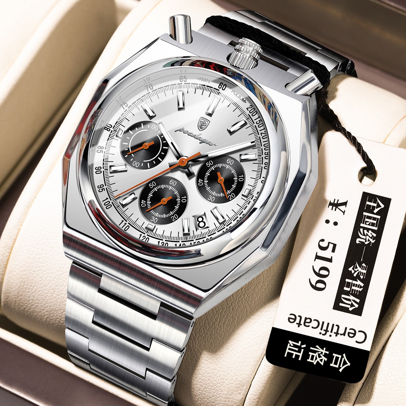 SYNOKE Men’s Sport Watch Large Display Alloy Waterproof Design