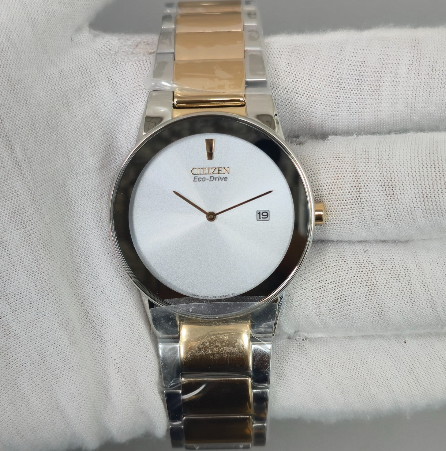 Citizen Eco-Drive Axiom AU1064-85A White Dial 40mm New Full Set Men’s Watch