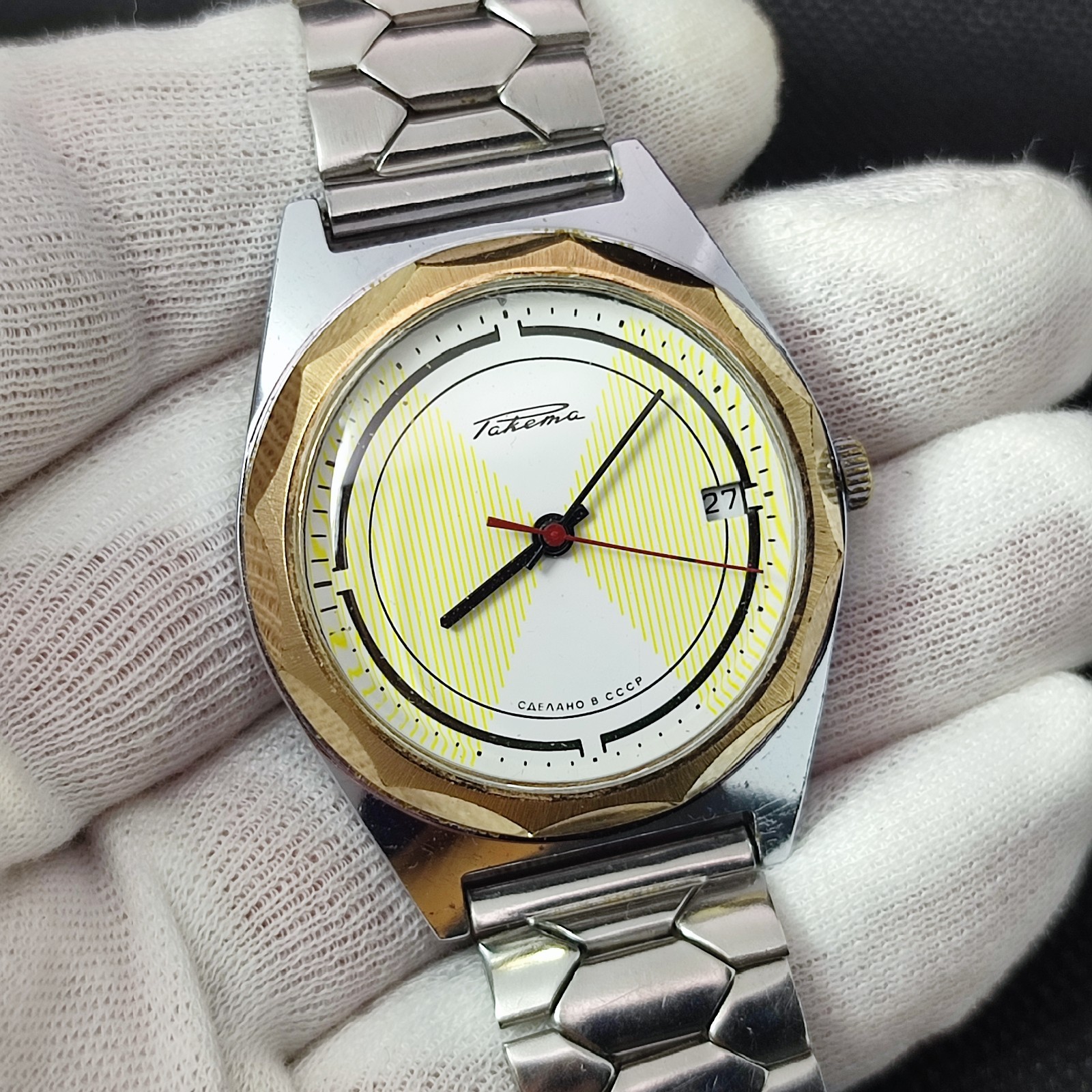 ⭐ Vintage Soviet wrist watch Raketa mechanical 2614.H 18 jewels made in USSR 80s