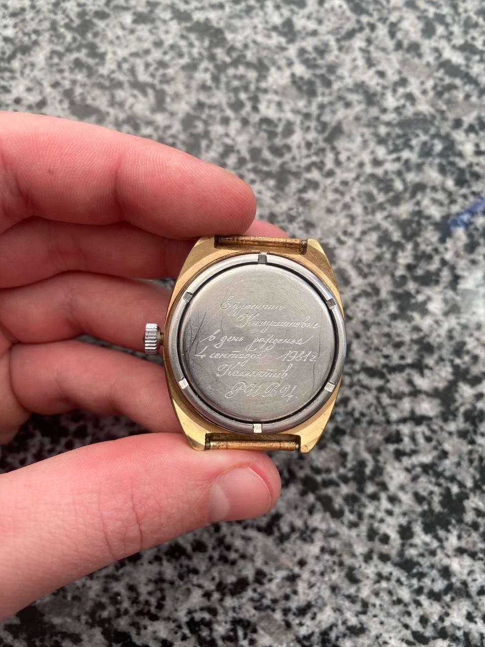 Vinrage Raketa Watch USSR Soviet mechanical Wristwach Rare Gold Plated AU-10