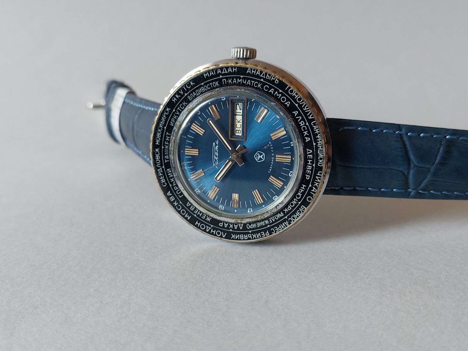 RAKETA “World Time” Authentic USSR (Serviced,Oiled)