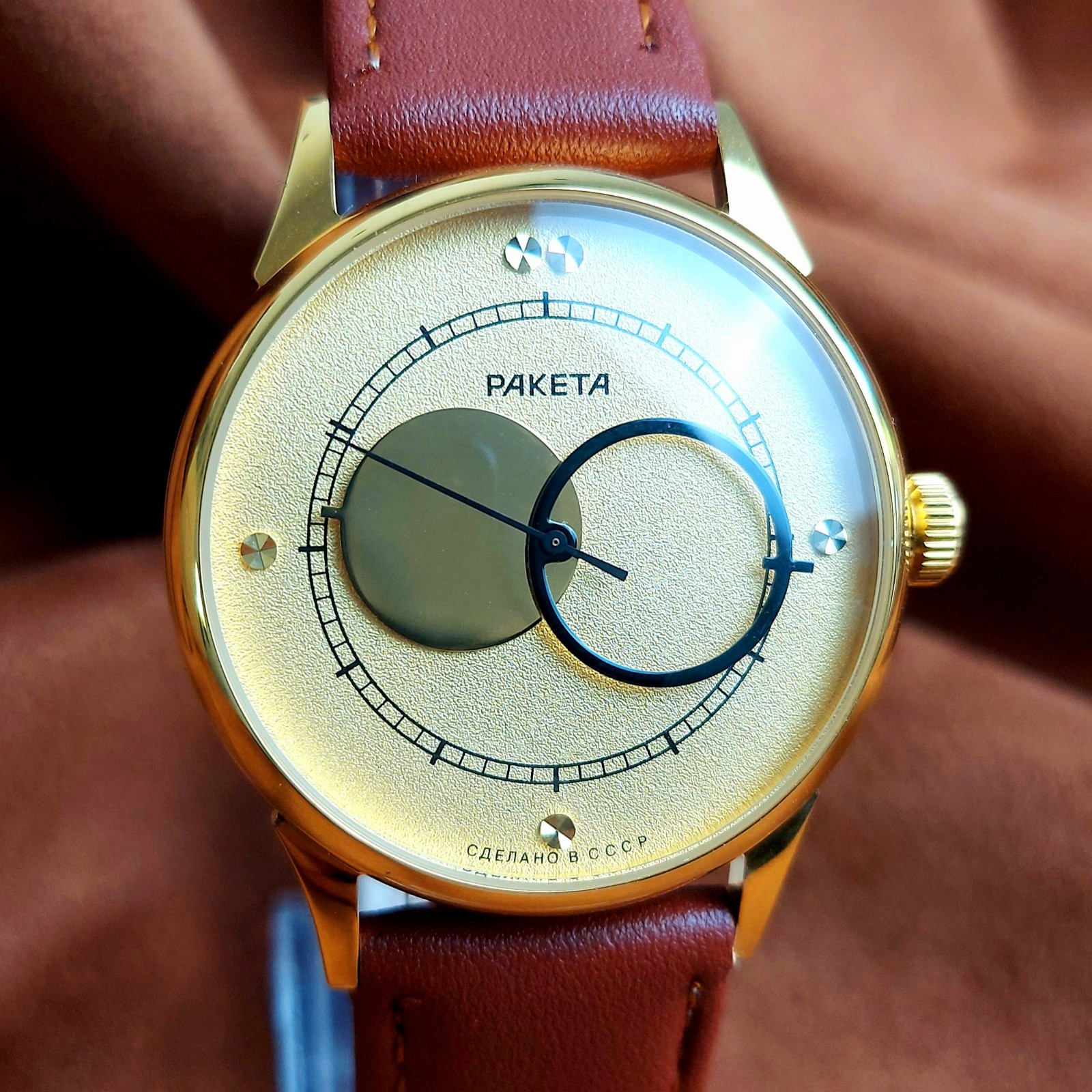 Raketa Copernic Soviet Men’s Watch Kopernik Copernicus Vintage Wristwatch