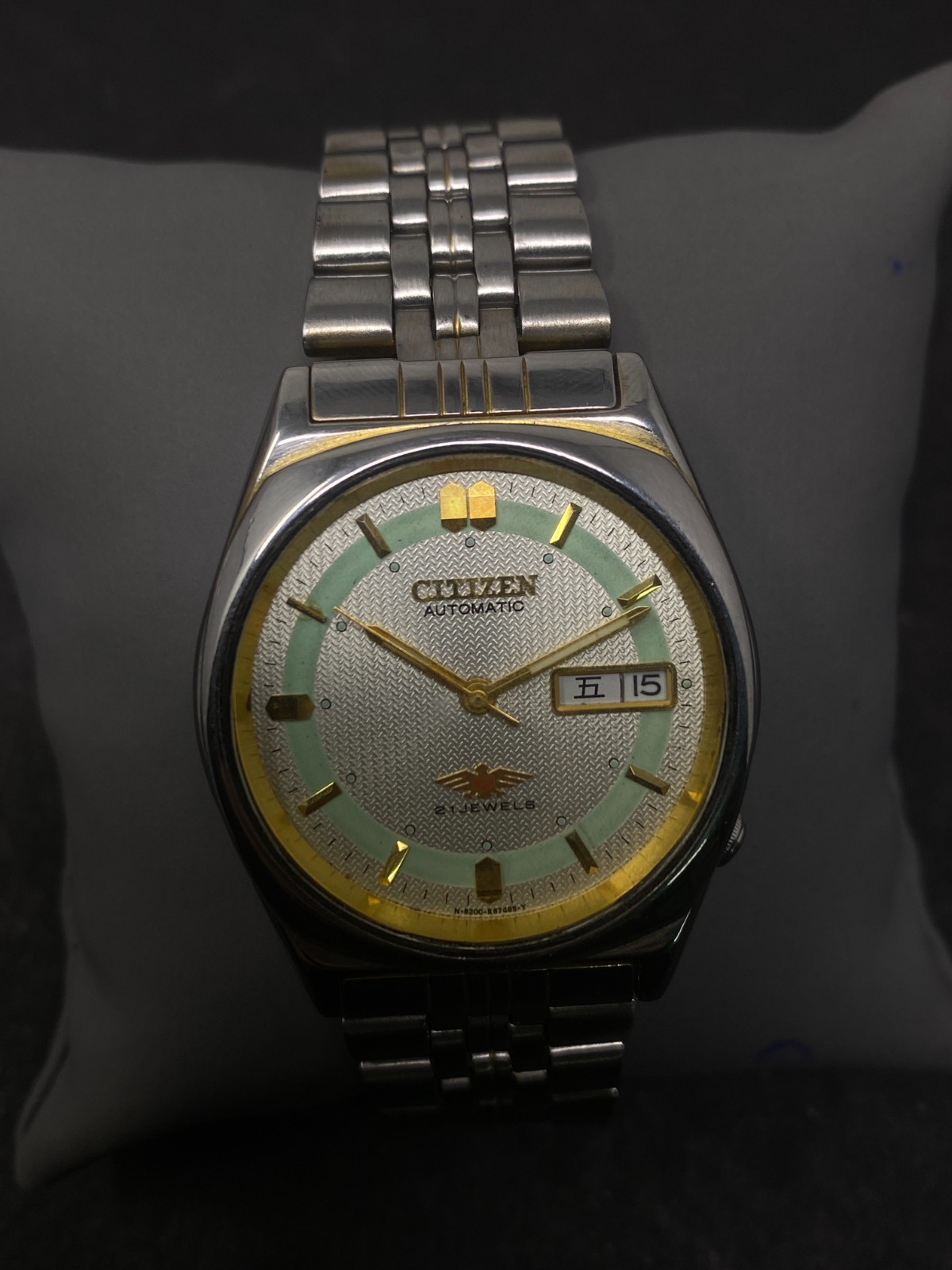 Vintage Citizen Automatic 8200A Japan Movement Day-Date Men’s Wrist Watch