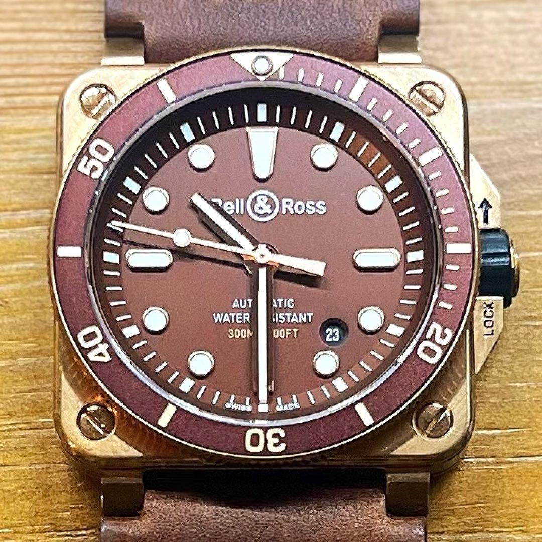 Bell & Ross BR03-92 Diver Bronze