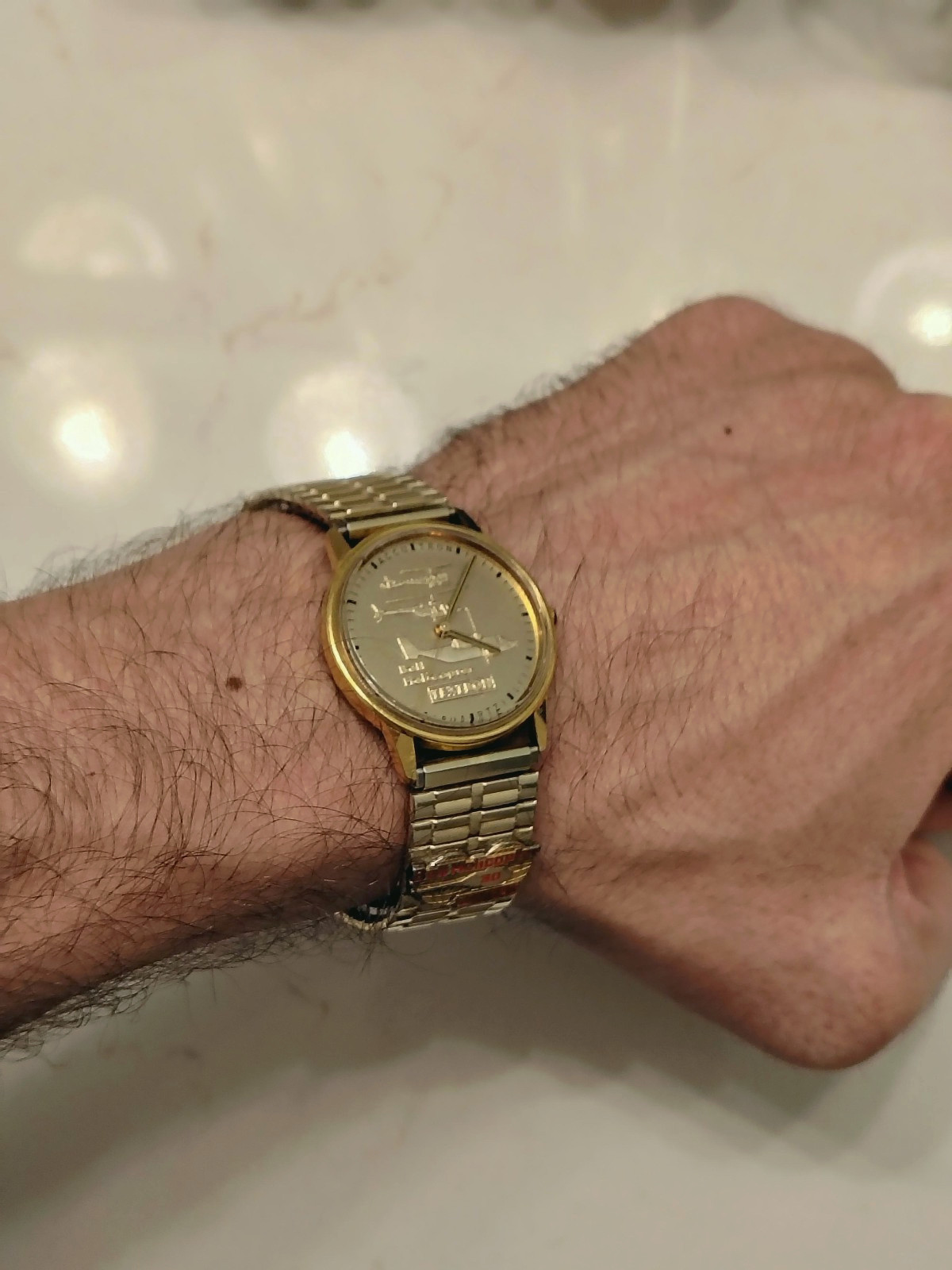 Textron Bell Helicopter Watch 25-30 YEARS SERVICE Stretch 1990 RARE Collectible