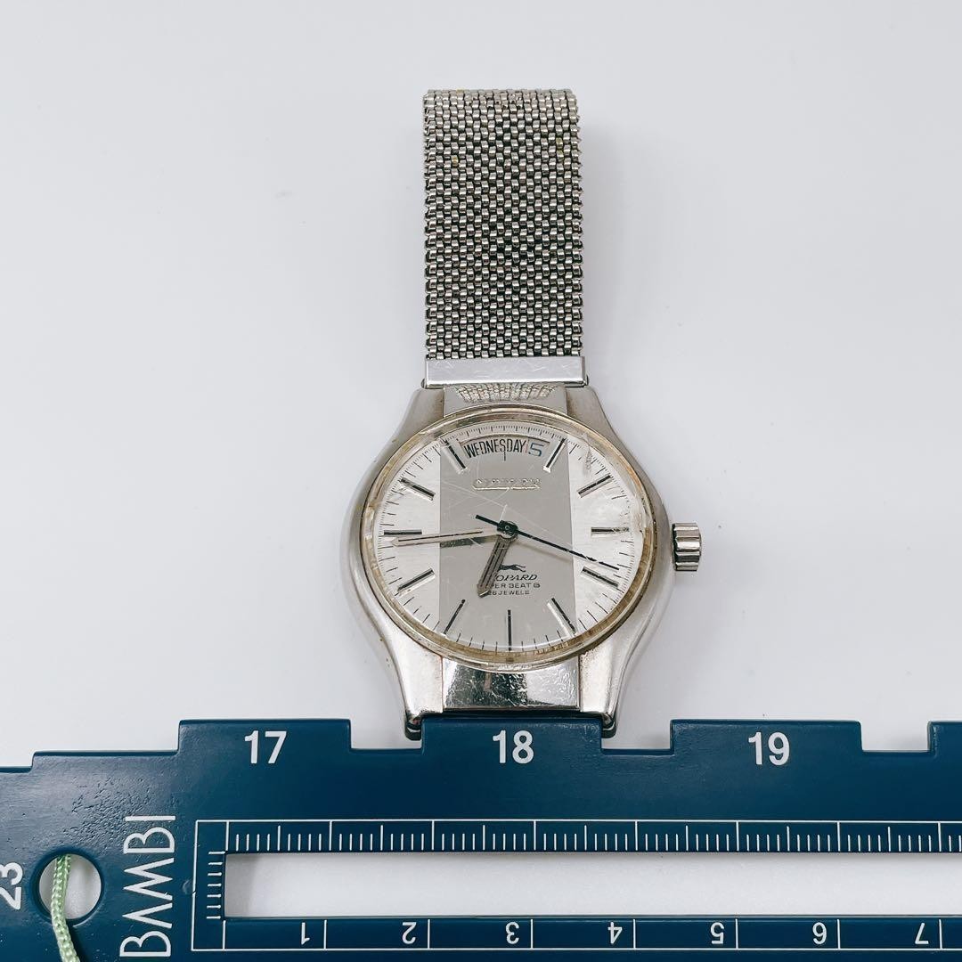 Citizen Leopard Super Beat 8 Vintage Silver Watch Japan 0610814