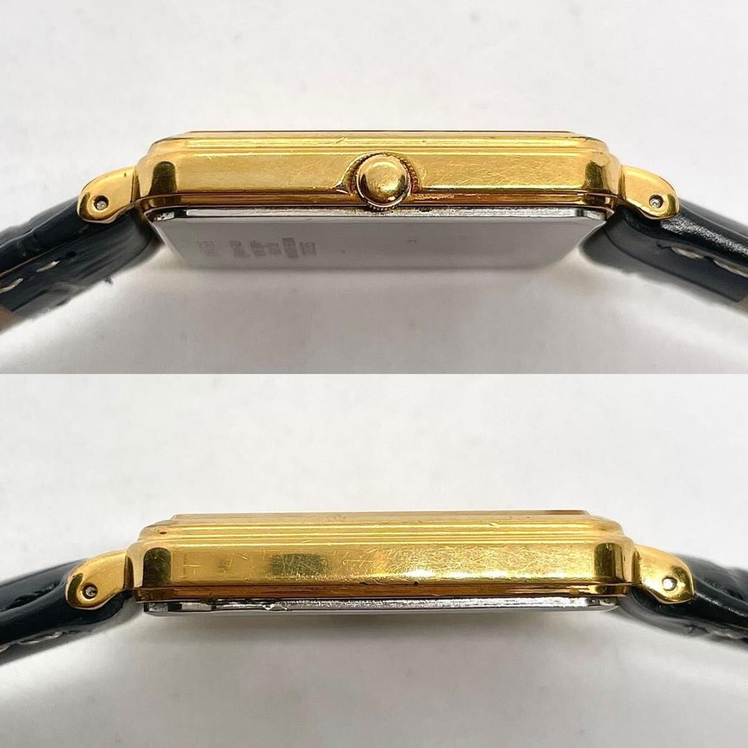 Seiko Gold Rectangle Ultra-Thin Dress Quartz Tank Watch Japan 071056