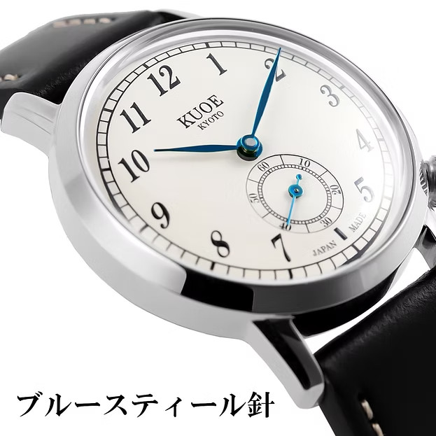 KUOE Kyoto Old SMith 90-007 Automatic Men’s Watch Japan Luxury Wristwatch