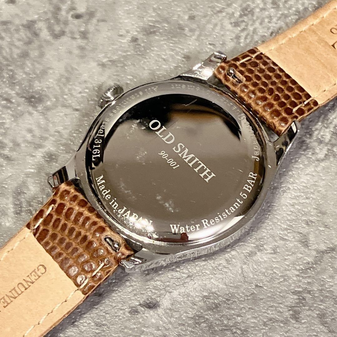 KUOE Kyoto Old Smith 90-001 Quartz Watch Ivory Dial Brown Leather Running Japan