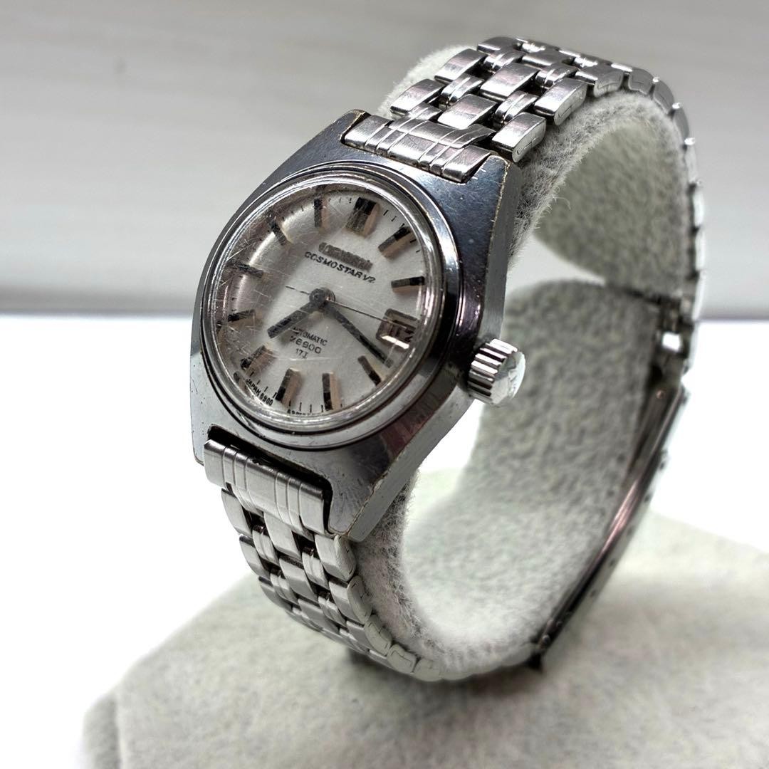 Working CITIZEN Cosmostar V2, 28,800 vibrations per hour, 17 jewels, automatic w