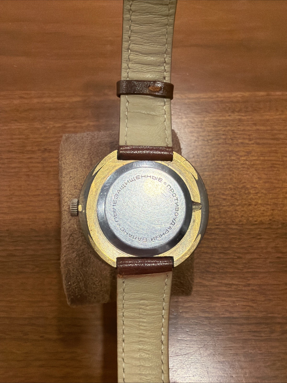 Raketa Worldtimer Vintage USSR Manual Wind Watch With Day And Date Function.